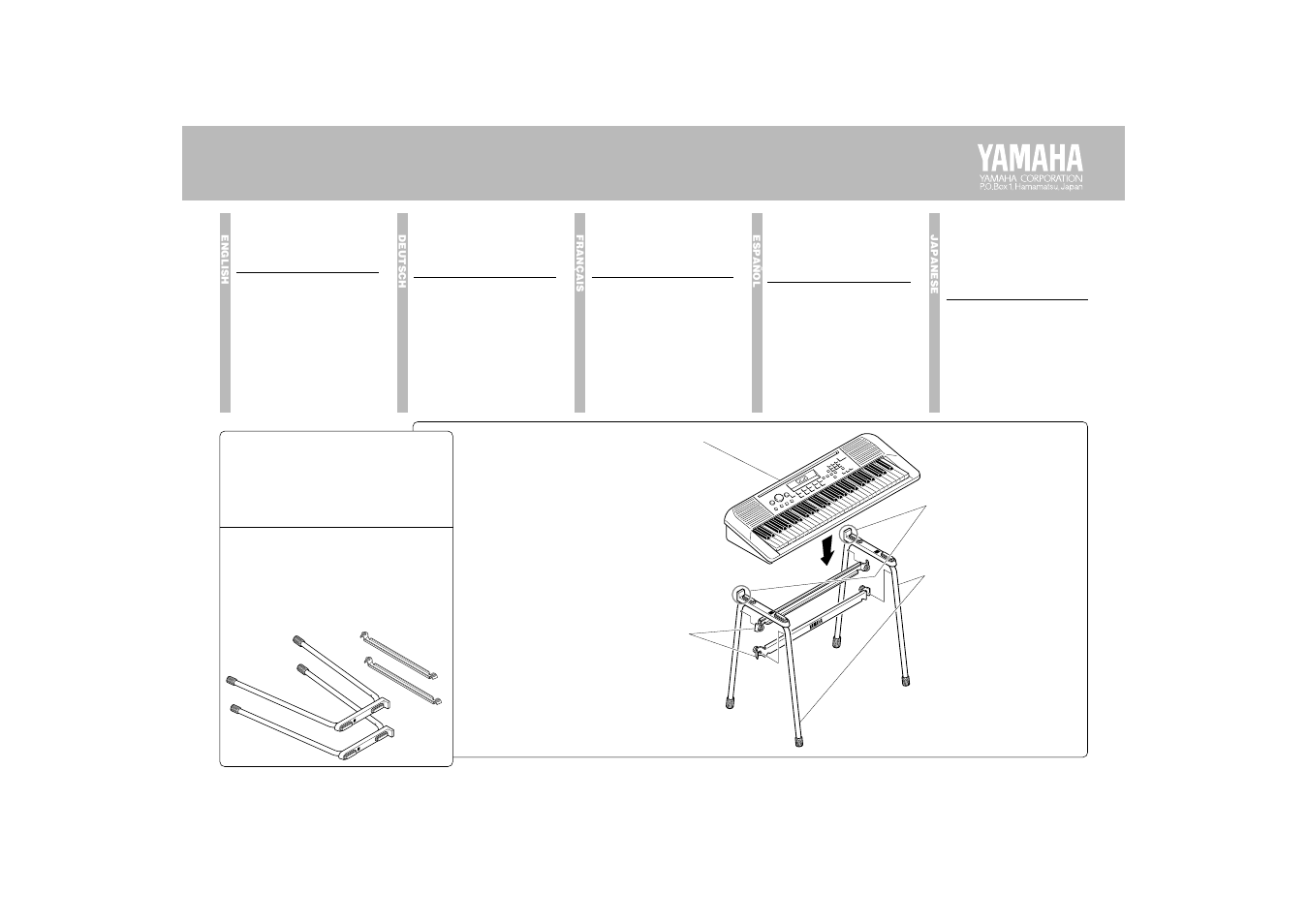 Yamaha L-6 User Manual | 2 pages