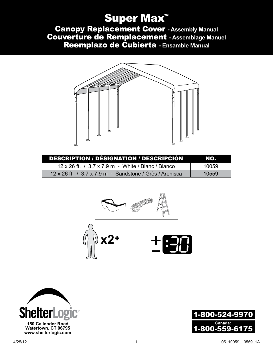 ShelterLogic 10559 Super Max Canopy Replacement Cover User Manual | 4 pages