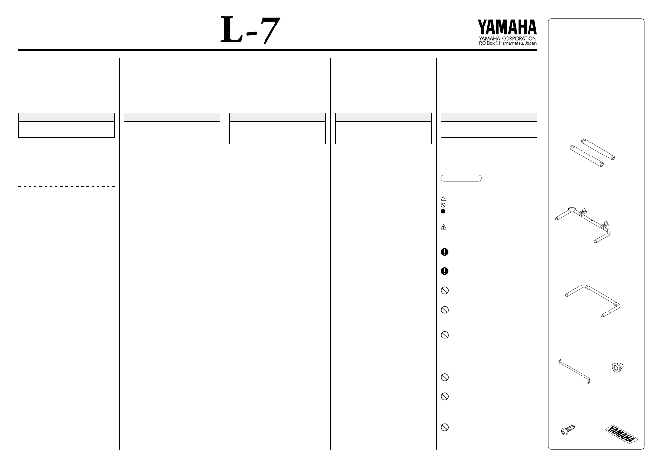 Yamaha L-7 User Manual | 2 pages