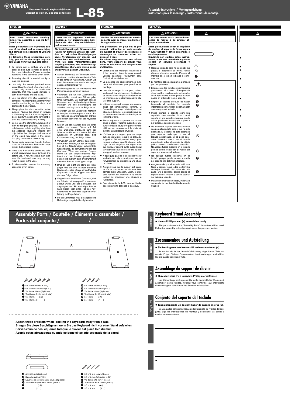 Yamaha L-85 User Manual | 2 pages