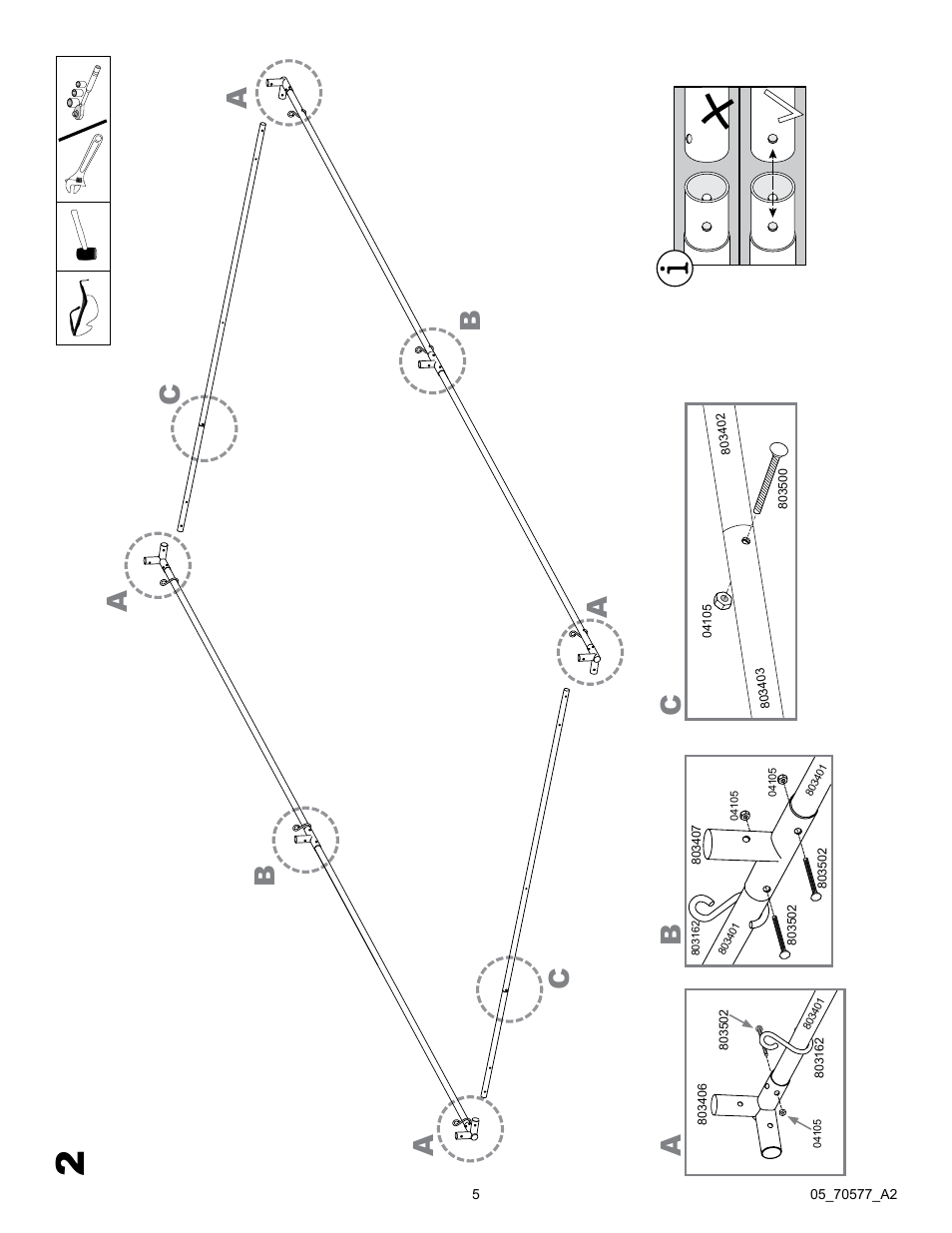 Ab b b | ShelterLogic 70577 Pro RoundTop Greenhouse 10 x 13 x 8 User Manual | Page 5 / 20