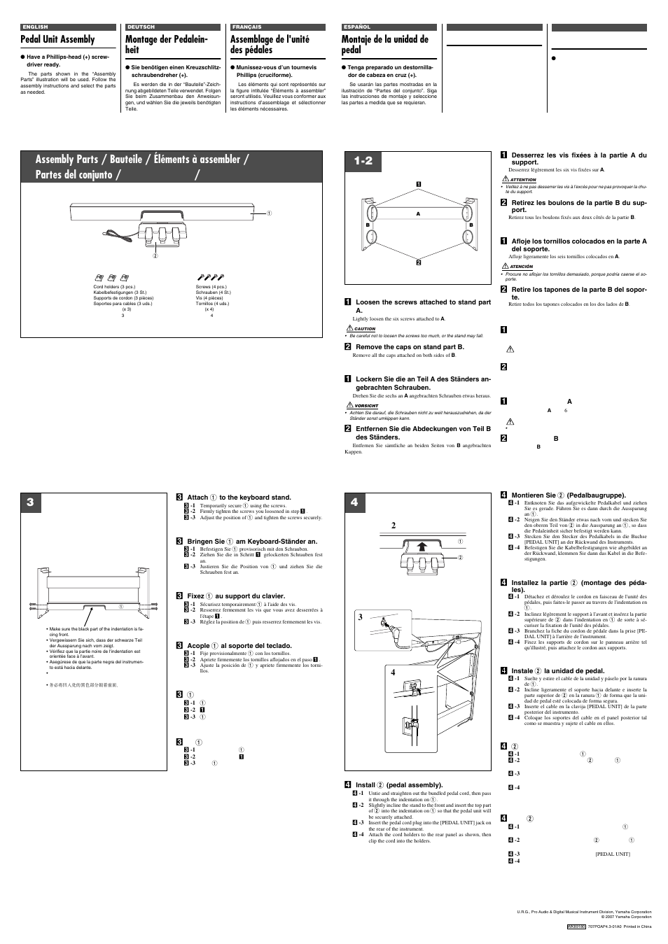 Pedal unit assembly, Montage der pedalein- heit, Assemblage de l'unité des pédales | Montaje de la unidad de pedal | Yamaha LP-5 User Manual | Page 2 / 2