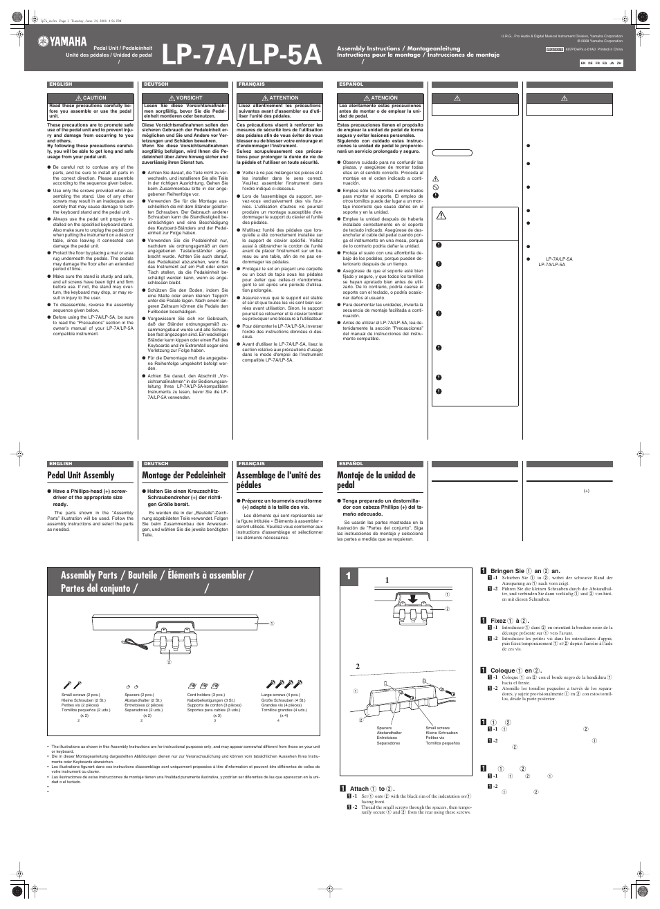 Yamaha LP-5A User Manual | 2 pages