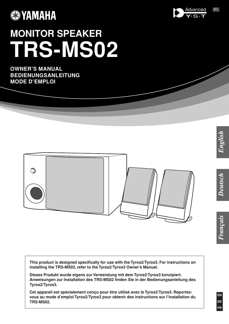 Yamaha TRS-MS02 User Manual | 20 pages