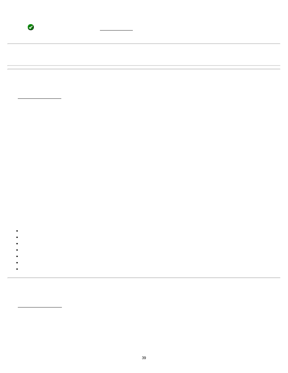 Repetition settings date/time settings, Repetition settings, Date/time settings | Spectra Precision Survey Pro v4.9 User Manual | Page 39 / 243