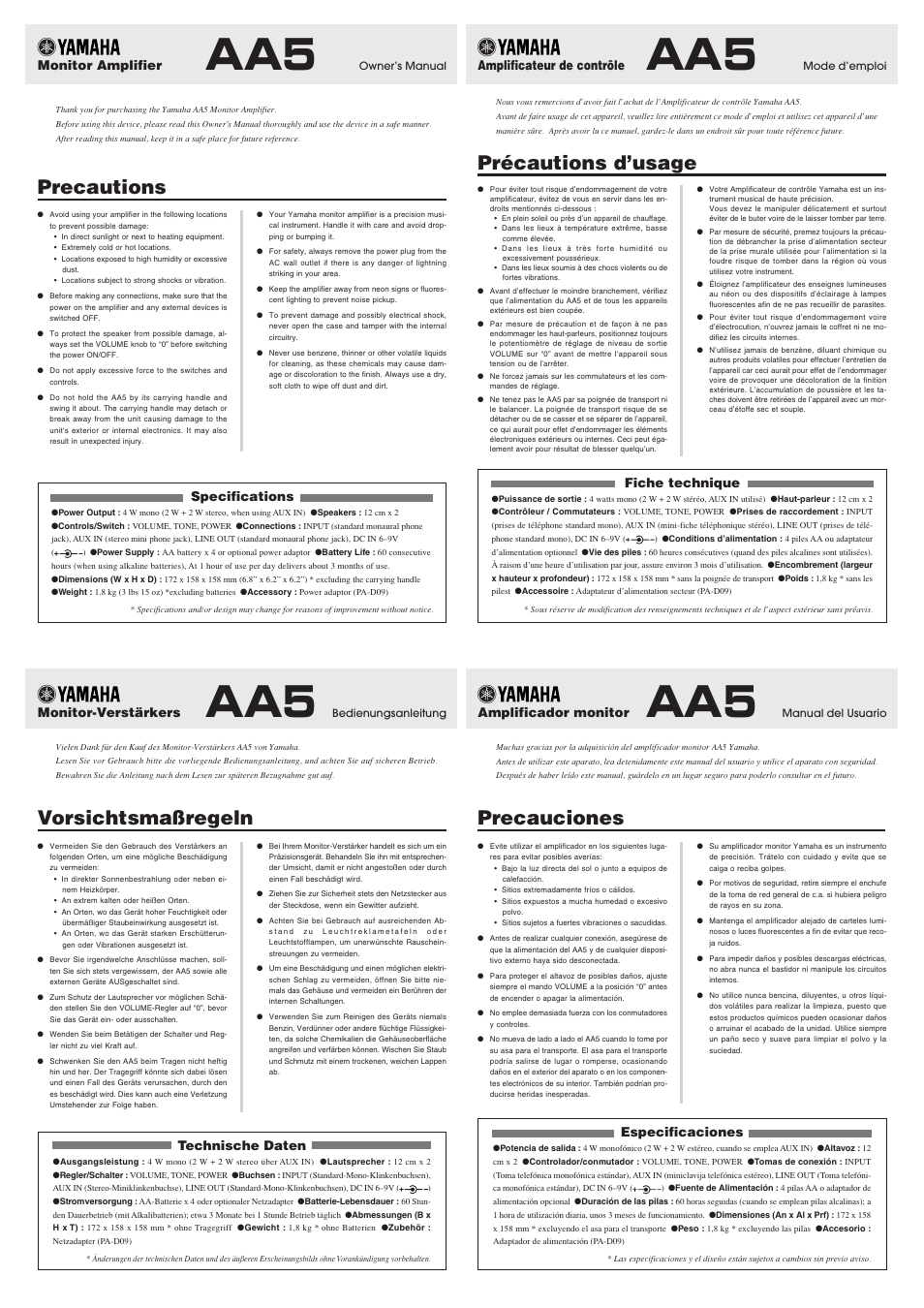 Yamaha AA5 User Manual | 4 pages