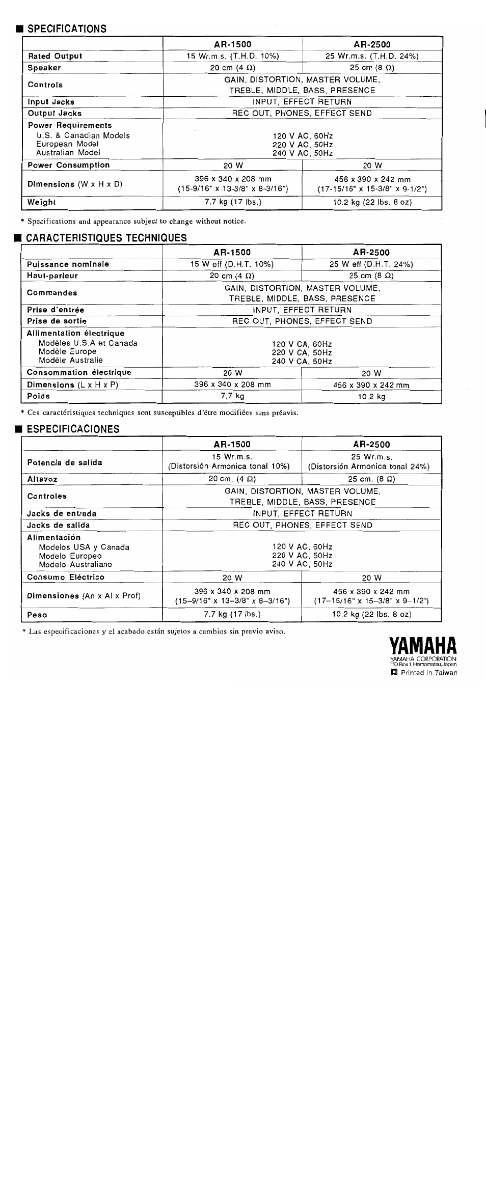 Yamaha, Specifications, Caracteristiques techniques | Especificaciones | Yamaha AR-1500 User Manual | Page 4 / 4