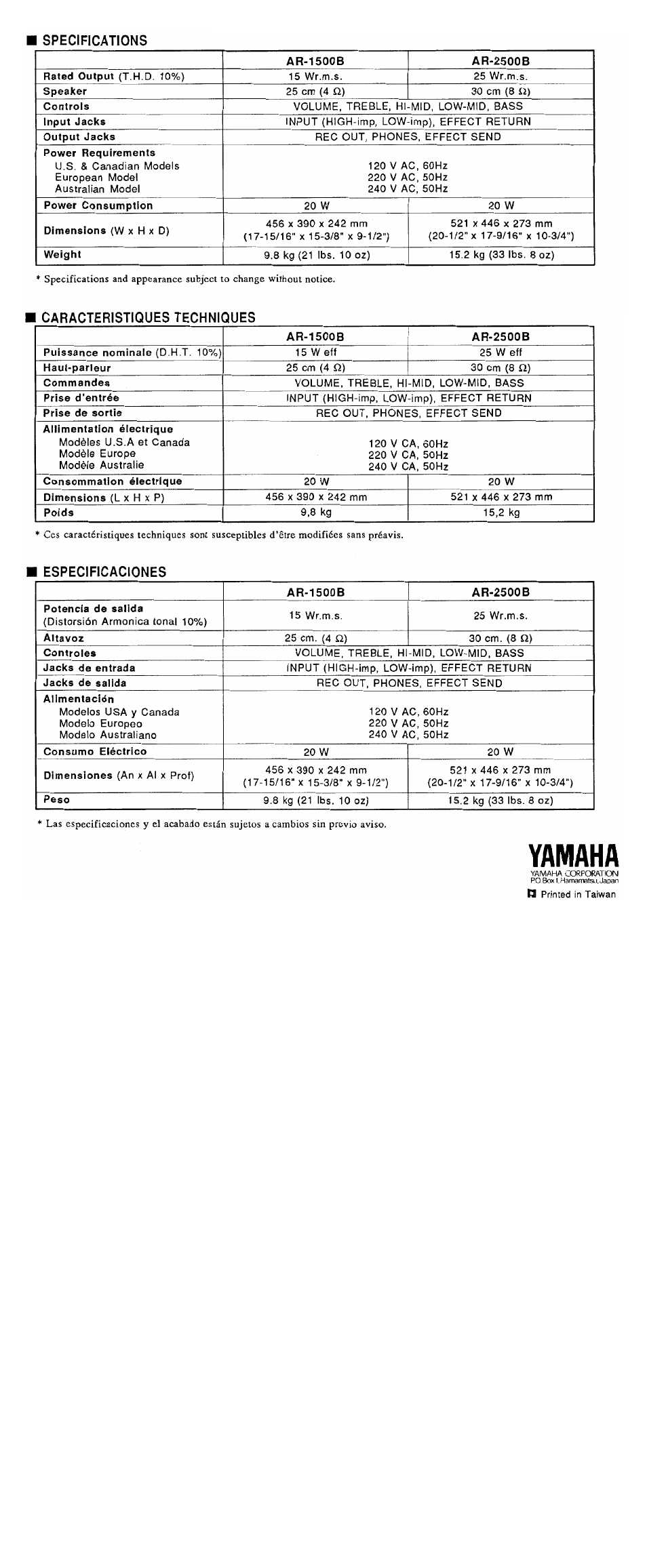 Specifications, Caracteristiques techniques, Especificaciones | Yamaha | Yamaha AR-1500B User Manual | Page 4 / 4