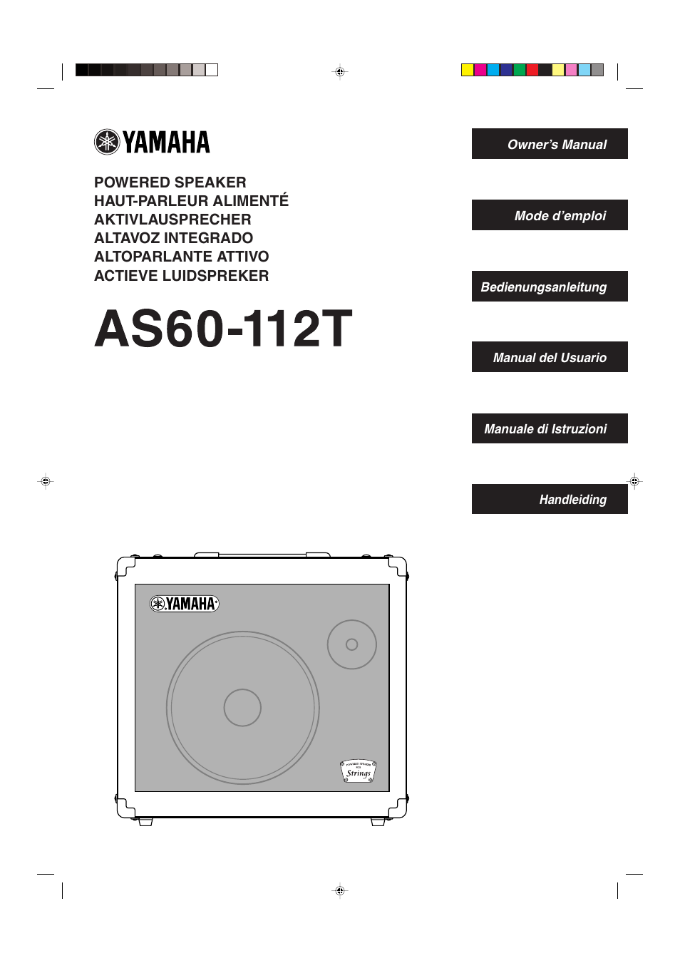 Yamaha AS60-112T User Manual | 22 pages