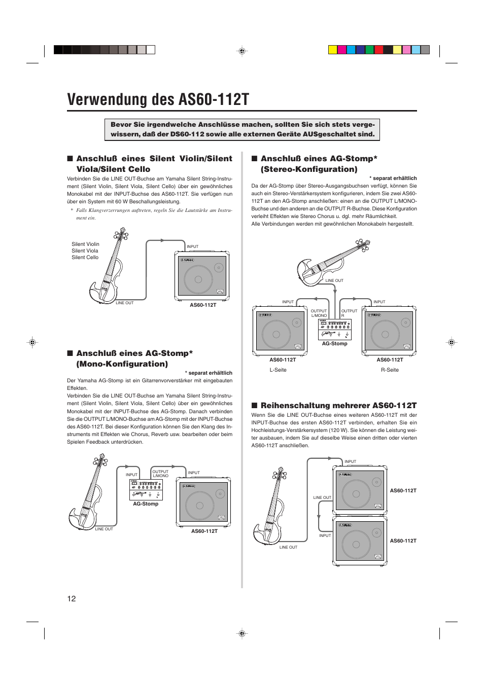 Verwendung des as60-112t, Anschluß eines ag-stomp* (mono-konfiguration), Anschluß eines ag-stomp* (stereo-konfiguration) | Reihenschaltung mehrerer as60-112t | Yamaha AS60-112T User Manual | Page 12 / 22