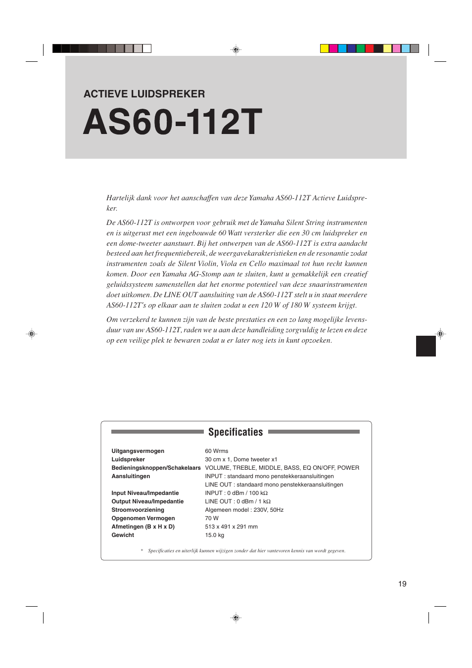Handleiding, Specificaties, Actieve luidspreker | Yamaha AS60-112T User Manual | Page 19 / 22