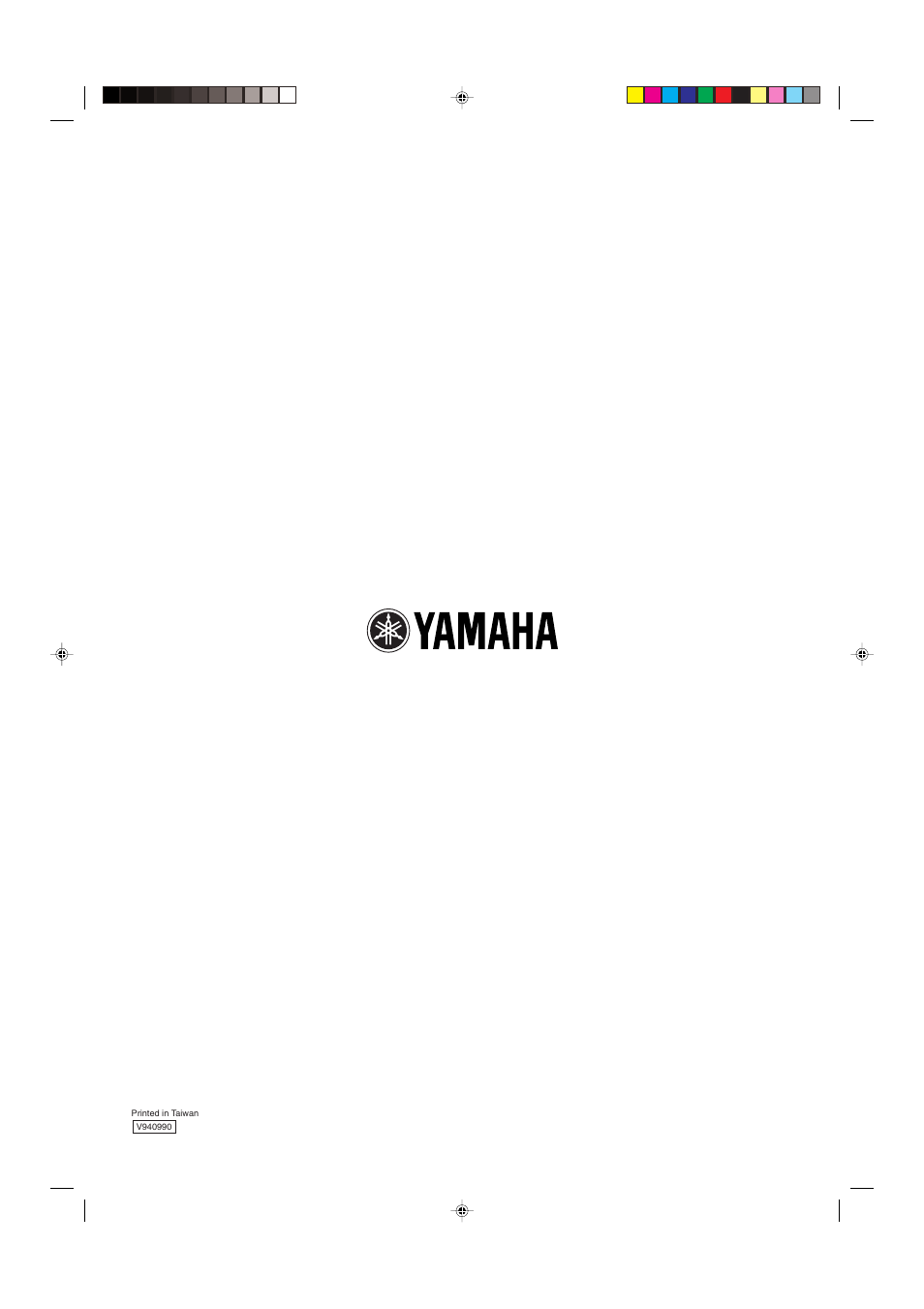 Back cover | Yamaha AS60-112T User Manual | Page 22 / 22