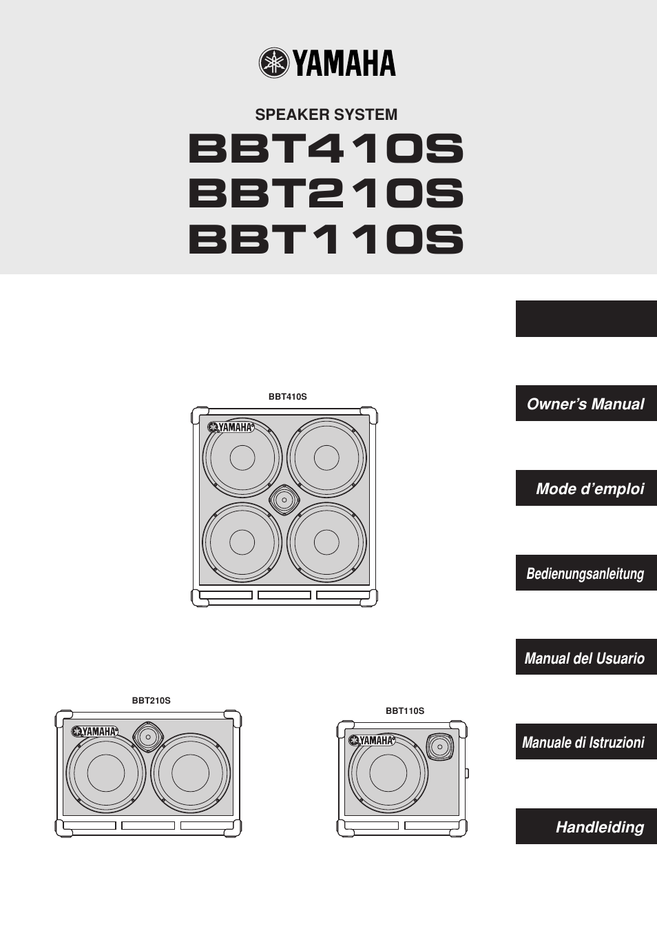 Yamaha BBT210S User Manual | 18 pages