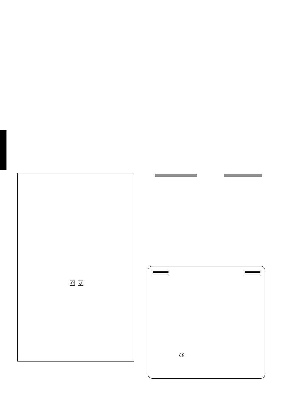 Bedienungsanleitung, Technische daten, Inhalt | Yamaha DG-1000 User Manual | Page 14 / 20