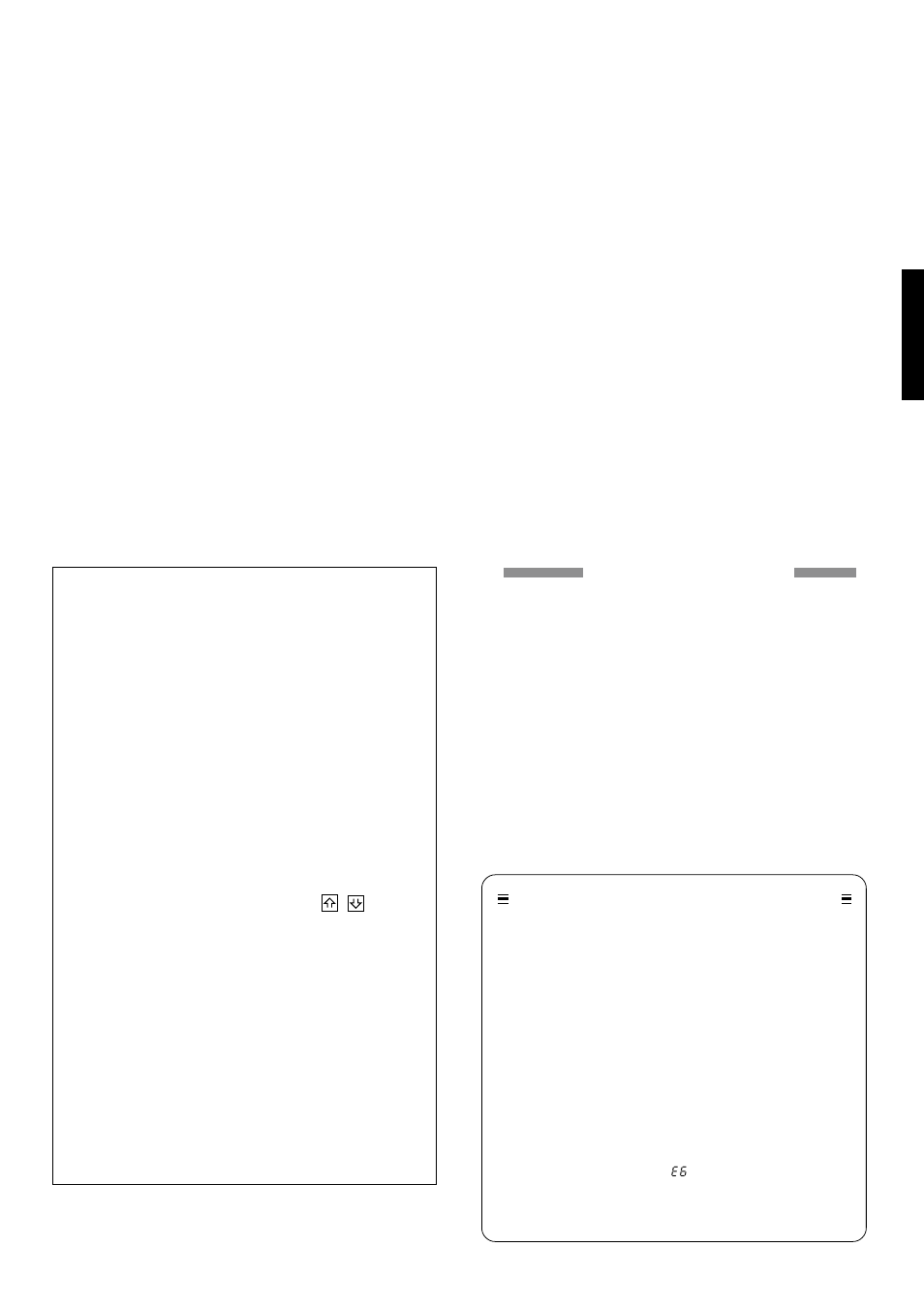 Yamaha DG-1000 User Manual | Page 9 / 20
