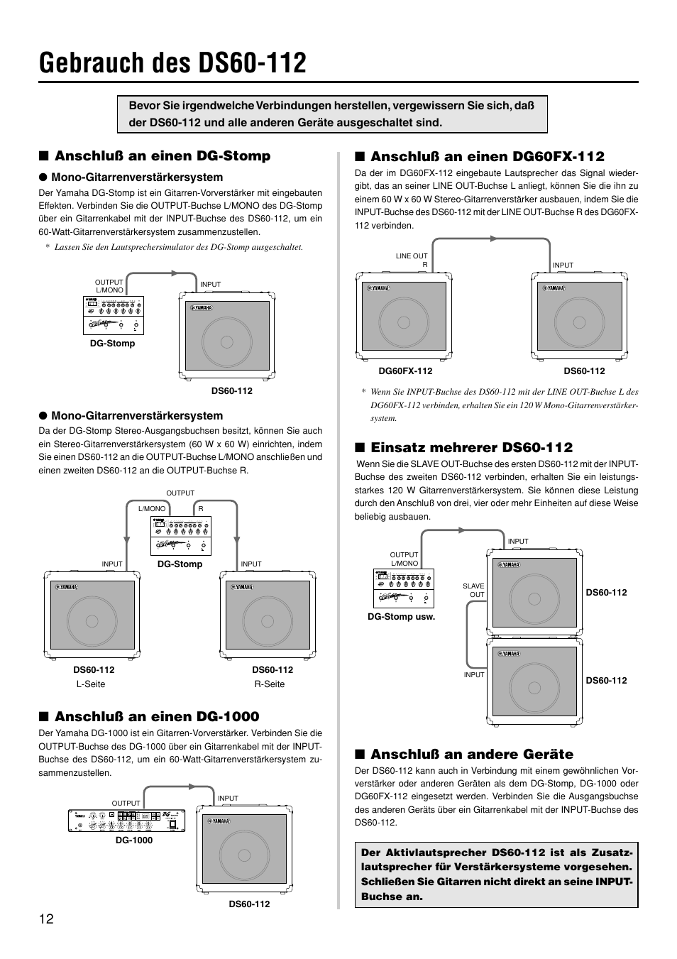 Anschluß an einen dg-stomp, Anschluß an einen dg-1000, Anschluß an andere geräte | Mono-gitarrenverstärkersystem | Yamaha DS60-112 User Manual | Page 12 / 22