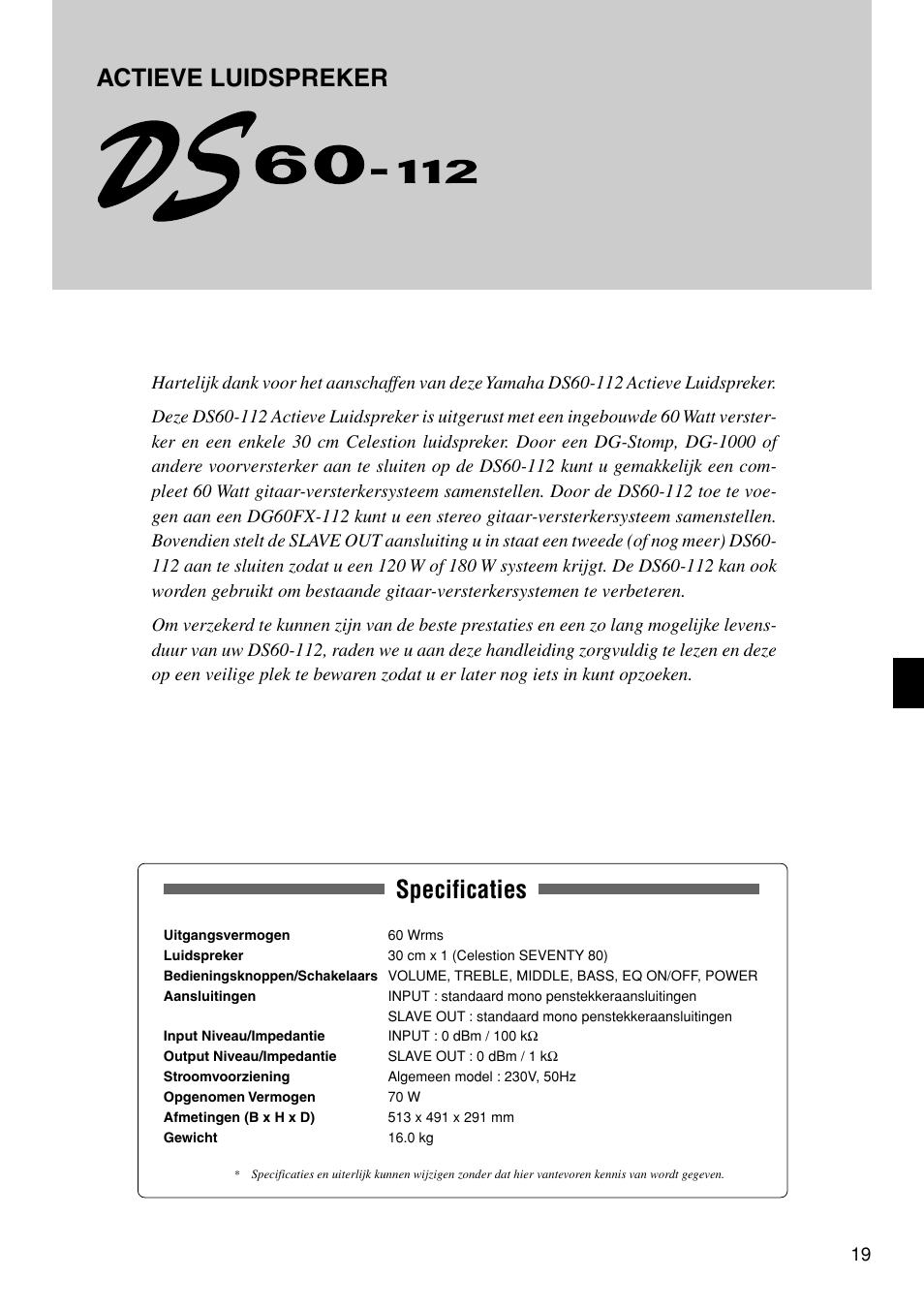 Handleiding, Specificaties, Actieve luidspreker | Yamaha DS60-112 User Manual | Page 19 / 22