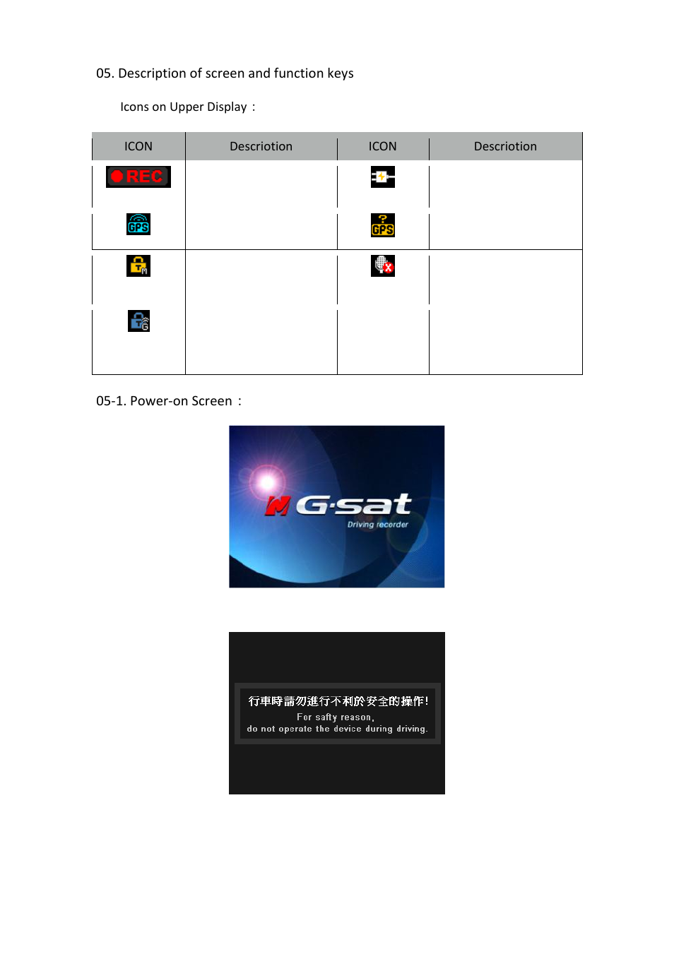 USGlobalsat RV-1000S HD User Guide User Manual | Page 10 / 16