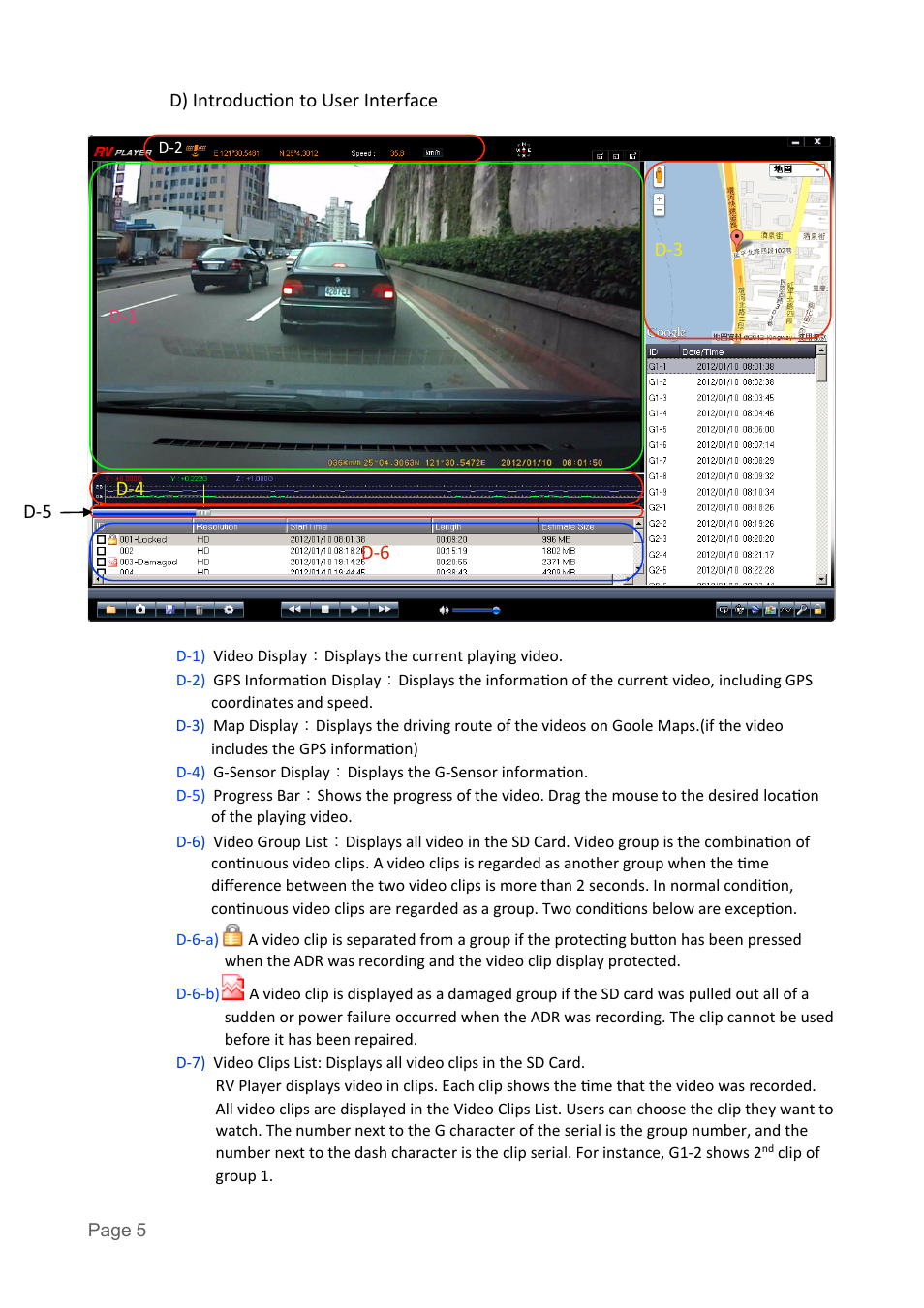 D) introduc+on to user interface | USGlobalsat RV-1000S HD Software User Manual User Manual | Page 5 / 14