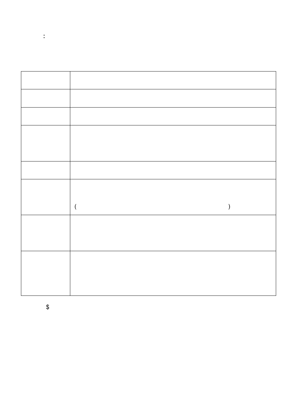 USGlobalsat EB-5635RE User Manual | Page 18 / 24