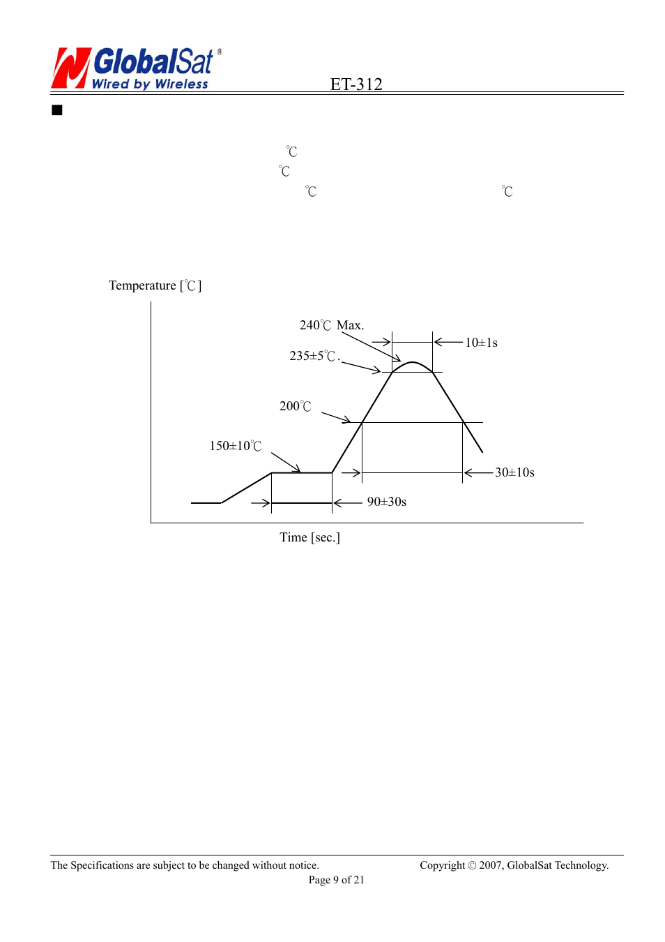 Et-312 | USGlobalsat ET-312 User Manual | Page 9 / 21