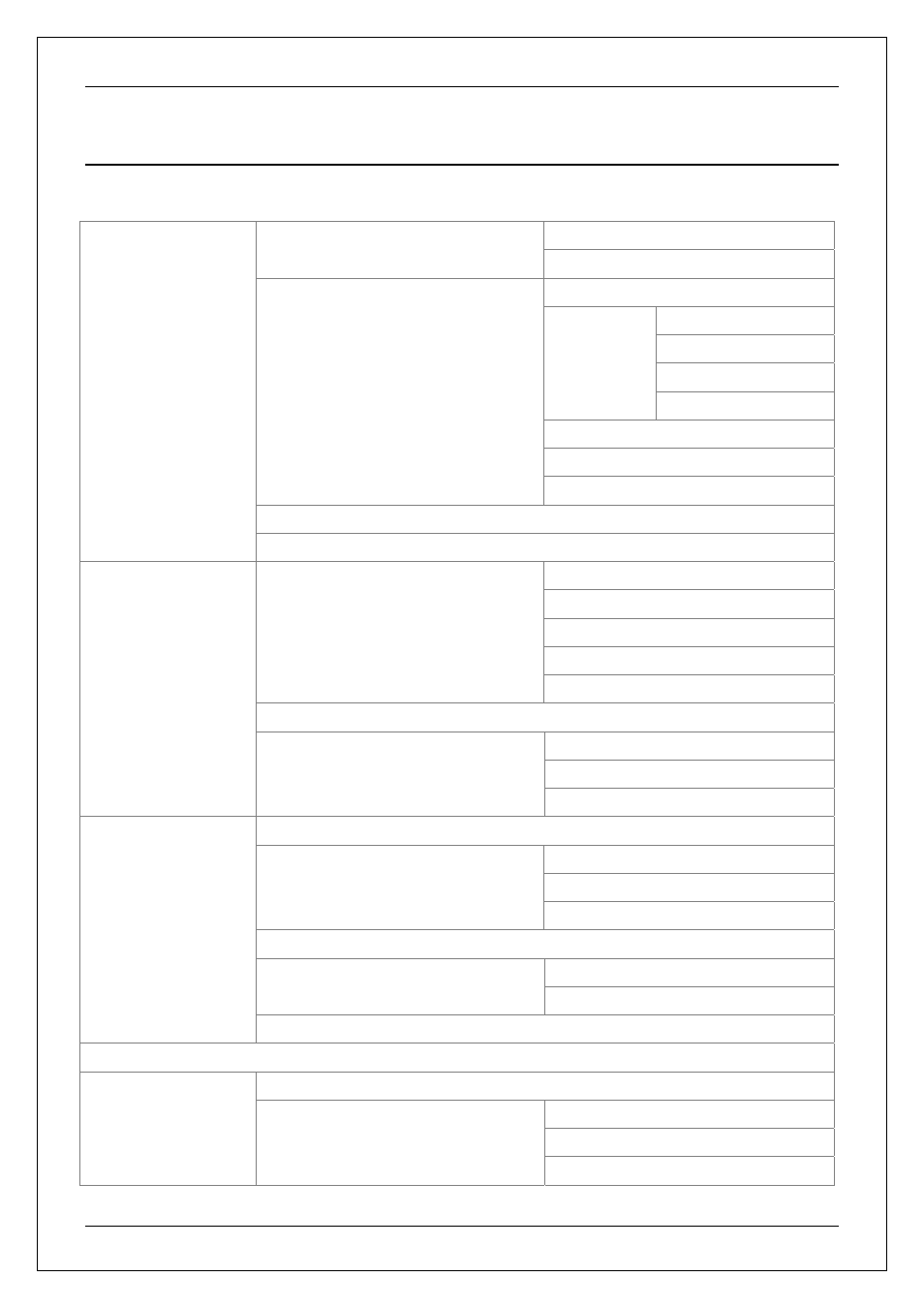 Menu structure - main menu | USGlobalsat GH-625XT User Manual User Manual | Page 19 / 47