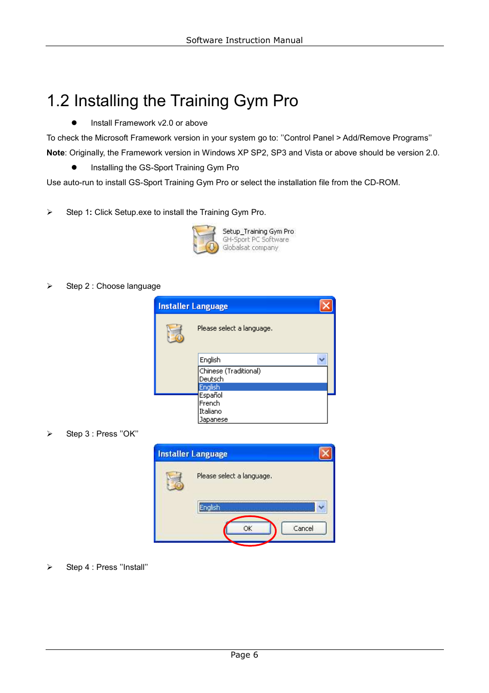 2 installing the training gym pro | USGlobalsat GB-580_GB-580P Training Gym Pro Instructions Manual User Manual | Page 6 / 30