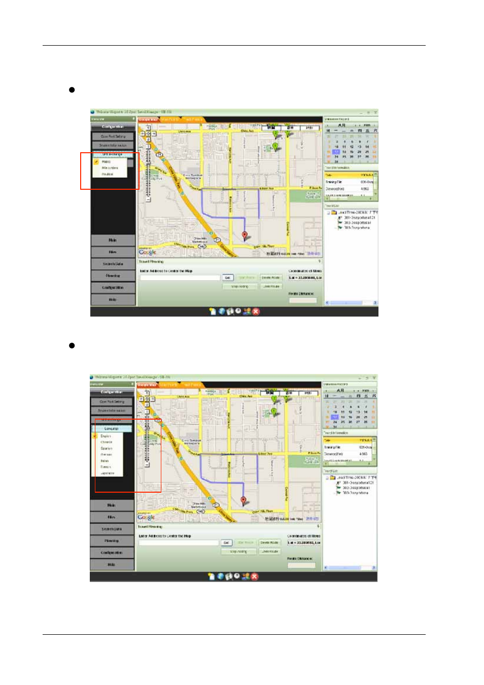 9 help menu | USGlobalsat GH-561 User Manual User Manual | Page 40 / 45