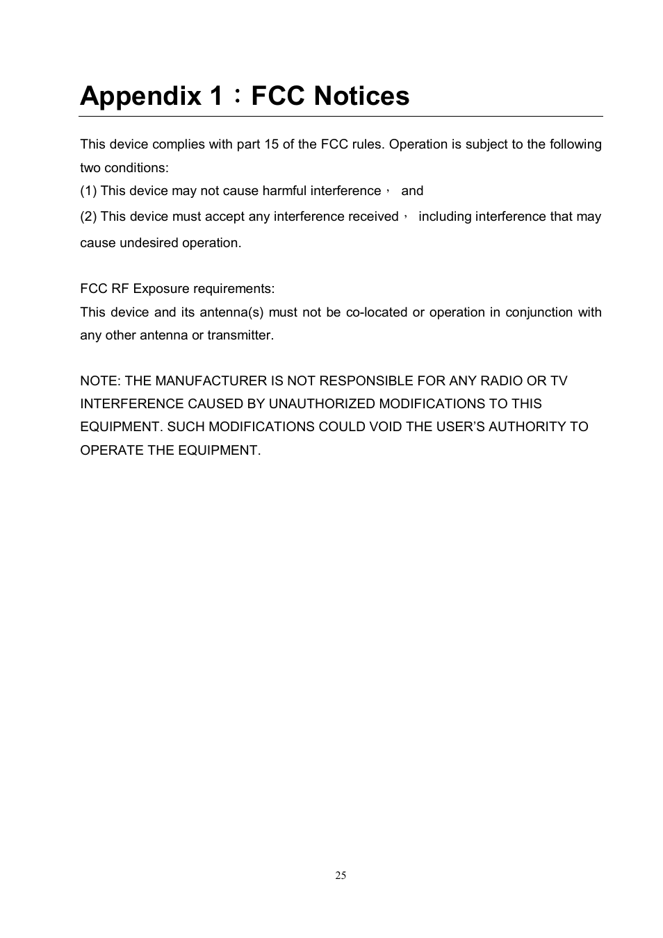 Appendix 1：fcc notices | USGlobalsat DG-200 Ver.1.1 User Manual | Page 25 / 25