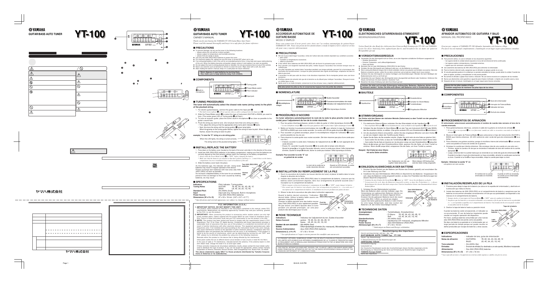 Yamaha YT-100 User Manual | 1 page