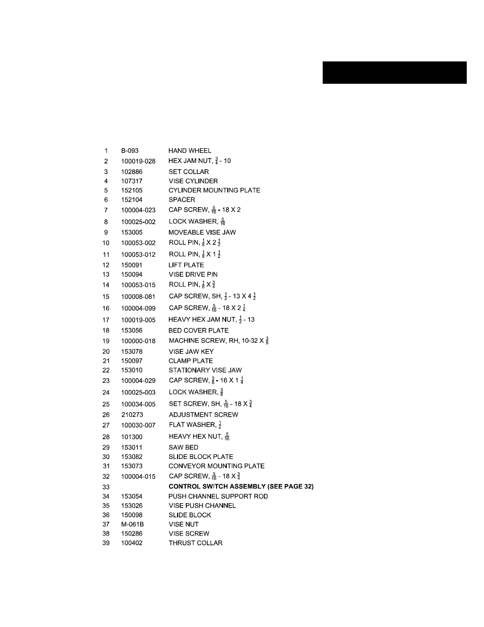 Bed assembly | Wellsaw 1316S-SA User Manual | Page 13 / 37