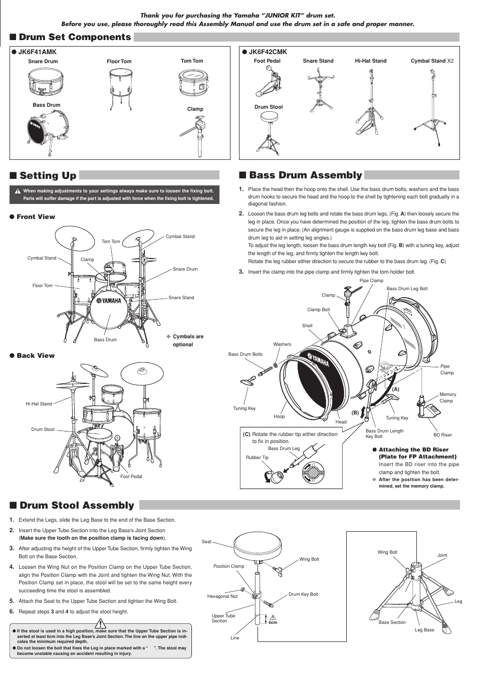 Drum stool assembly, Setting up, Bass drum assembly | Drum set components | Yamaha Junior Kit User Manual | Page 2 / 8