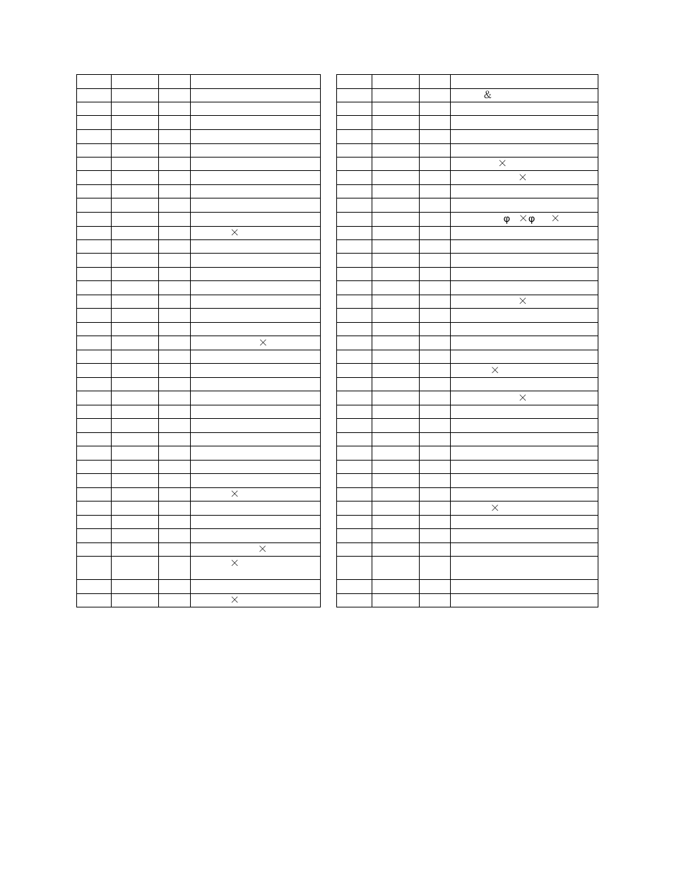33 generator parts list | WEN 56352 3500 Watt manual User Manual | Page 37 / 40