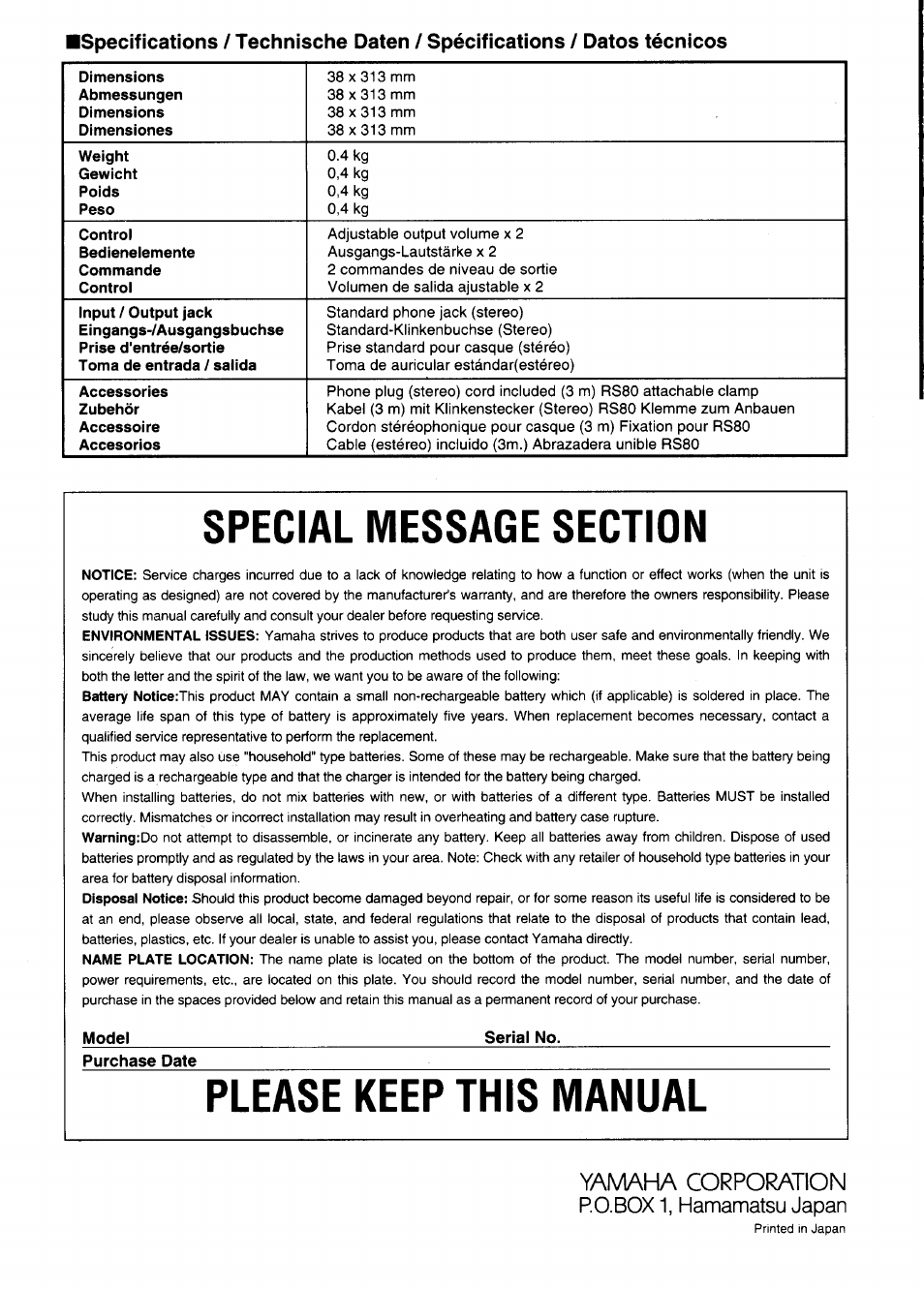 Please keep this manual | Yamaha BP80 User Manual | Page 4 / 4