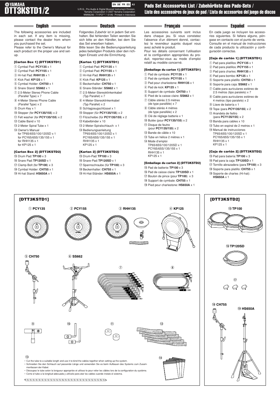 Yamaha DTT3KSTD User Manual | 1 page