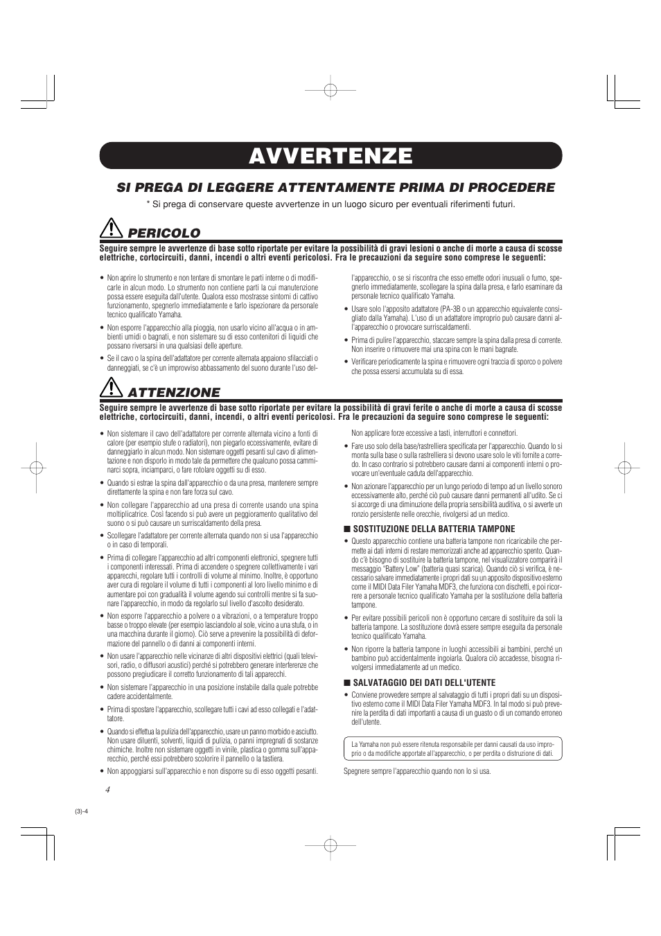 Avvertenze, Pericolo, Attenzione | Yamaha DTXPRESS II User Manual | Page 124 / 184