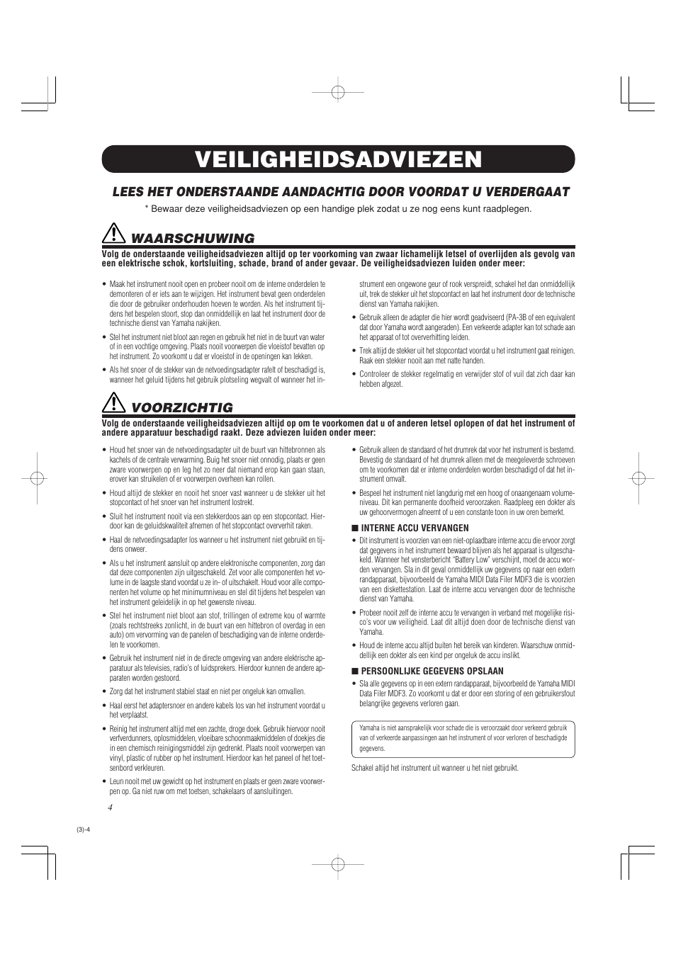 Veiligheidsadviezen, Waarschuwing, Voorzichtig | Yamaha DTXPRESS II User Manual | Page 154 / 184