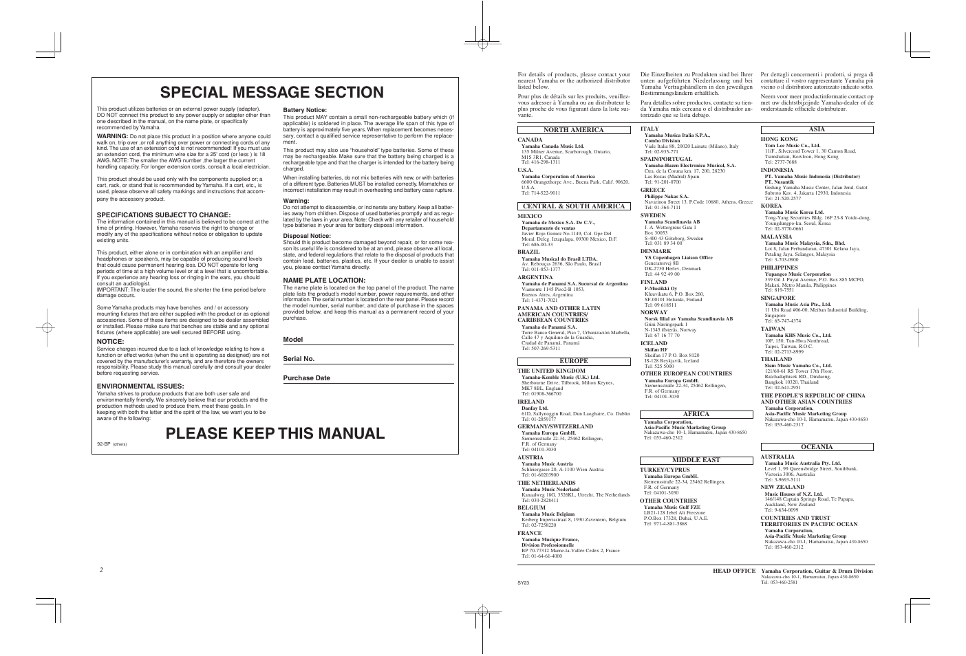 Please keep this manual | Yamaha DTXPRESS II User Manual | Page 183 / 184