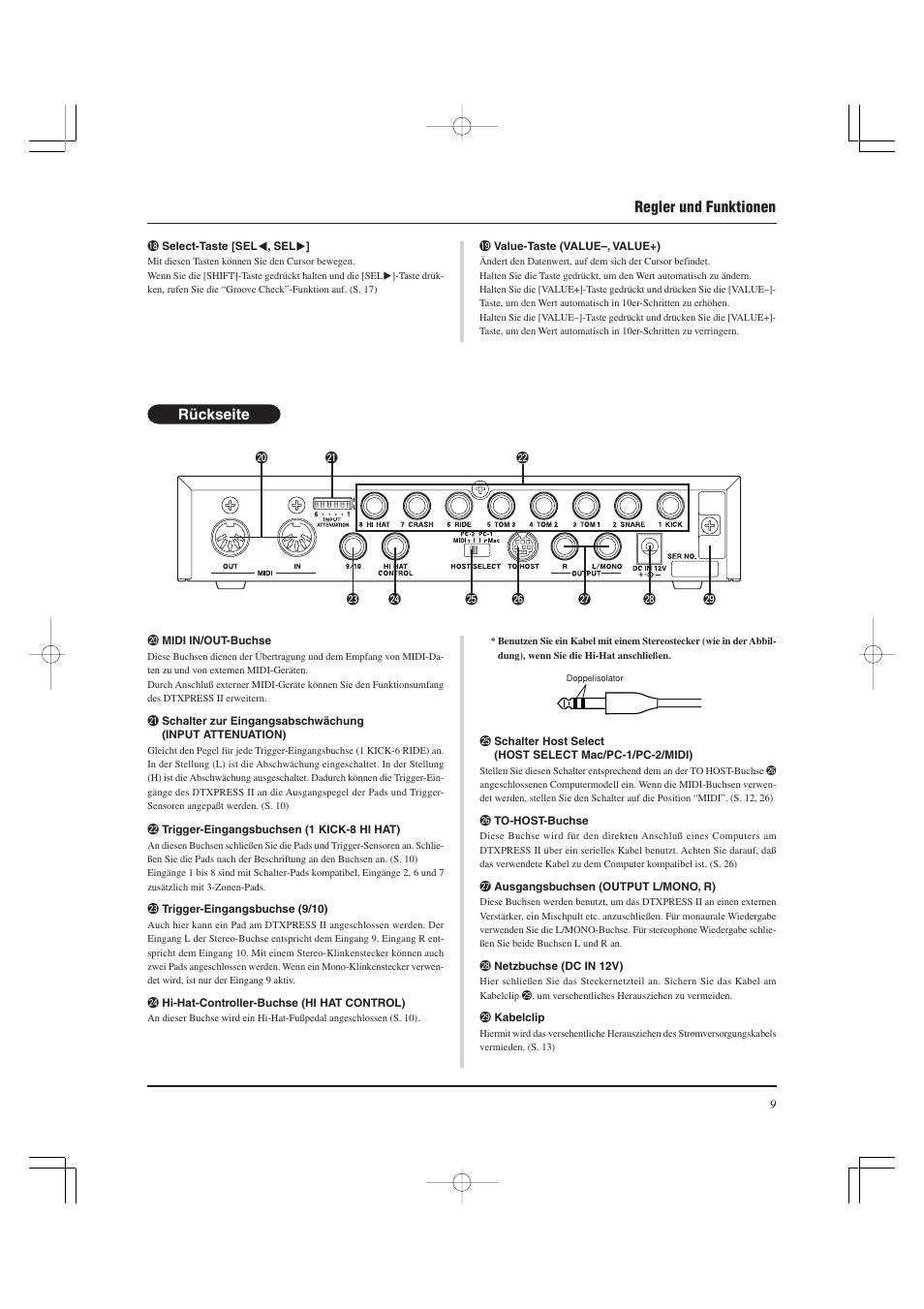 Rückseite, Regler und funktionen | Yamaha DTXPRESS II User Manual | Page 69 / 184