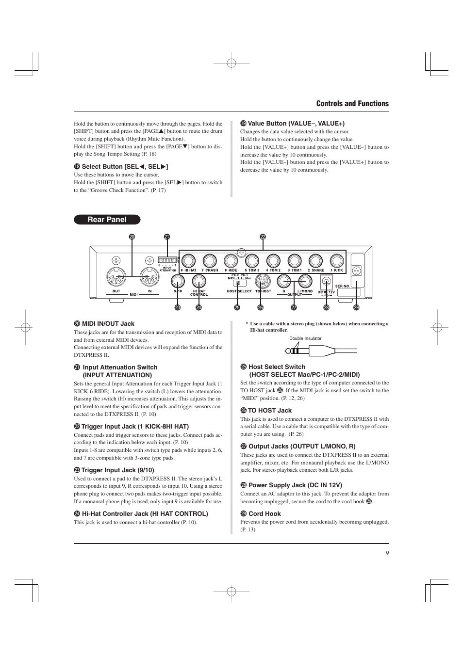 Yamaha DTXPRESS II User Manual | Page 9 / 184