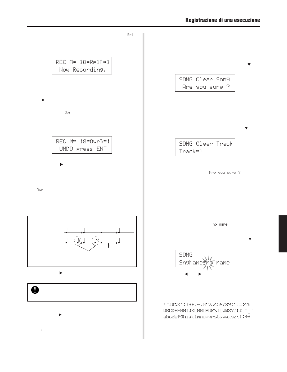 Registrazione di una esecuzione, Rec m= 18=rp1†=1 now recording, Rec m= 18=ovr†=1 undo press ent | Yamaha DTXPRESS III User Manual | Page 151 / 196