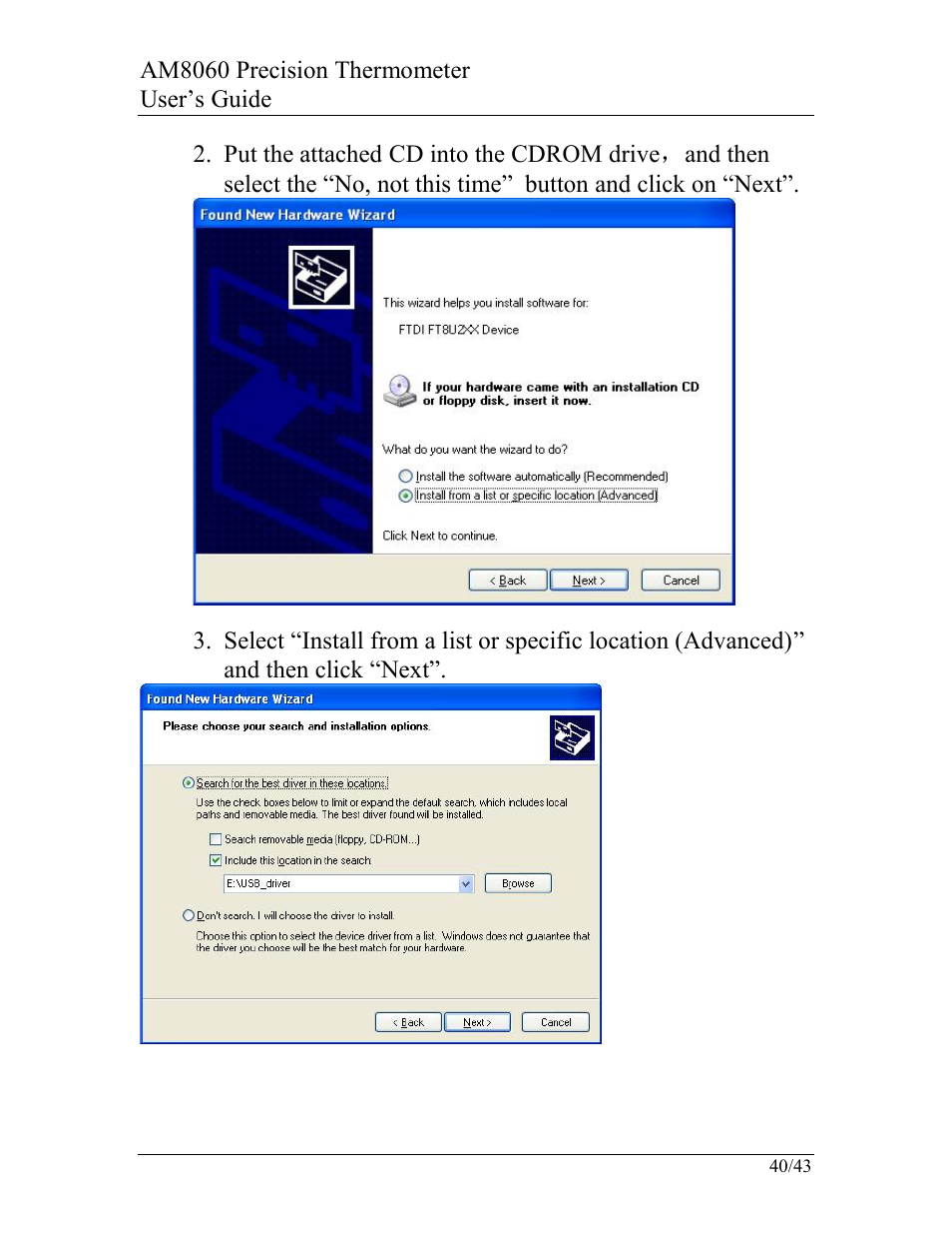 AccuMac AM8060 User Manual | Page 41 / 43