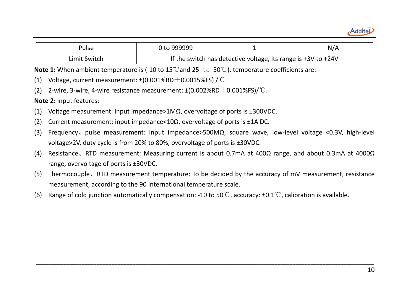 Additel 221A Multifunction Temperature Calibrator User Manual User Manual | Page 17 / 87