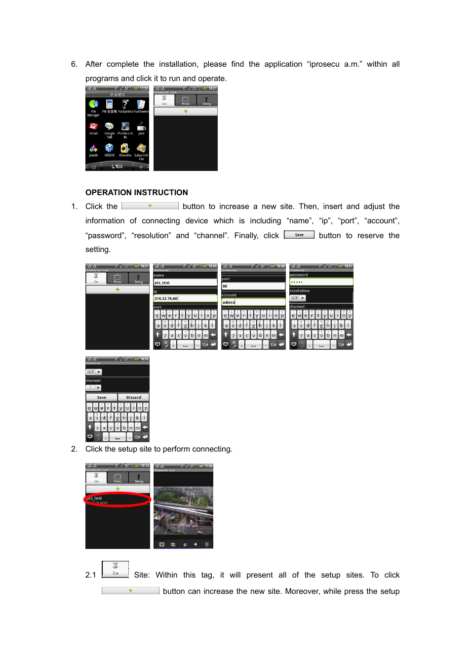 Aposonic A-S0401R1 User Manual | Page 2 / 4