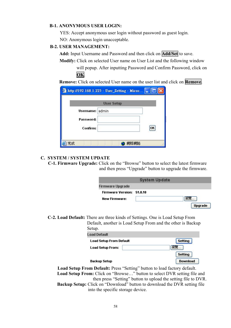 Aposonic A-S0401R1 User Manual | Page 58 / 72