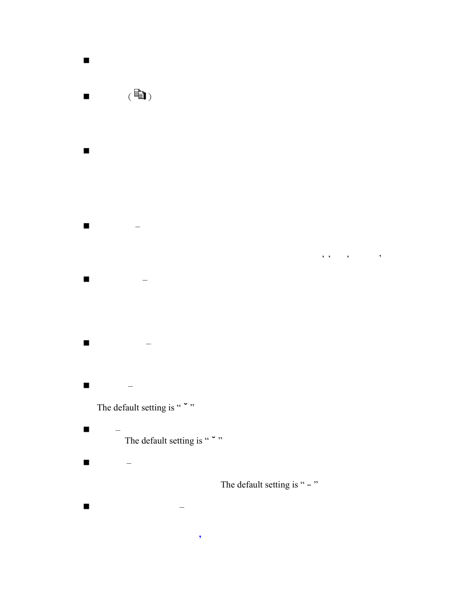 Aposonic A-S0402R21 User Manual | Page 34 / 83