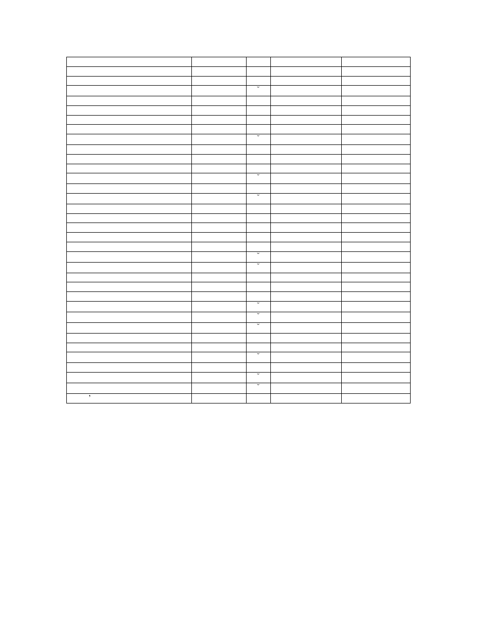 Aposonic A-S0402R21 User Manual | Page 78 / 83