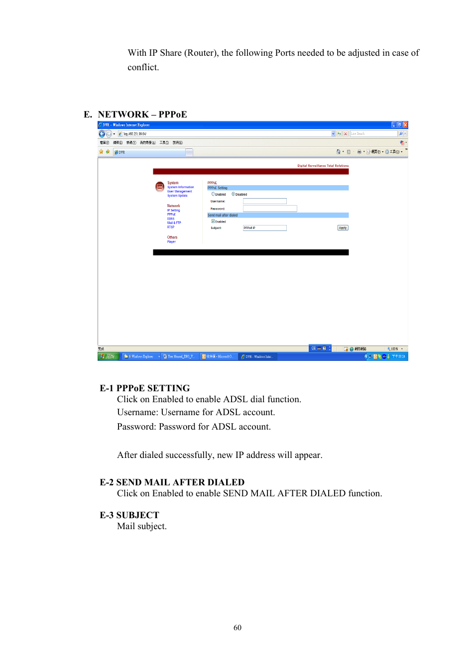 Aposonic A-S0804R3 User Manual | Page 60 / 73