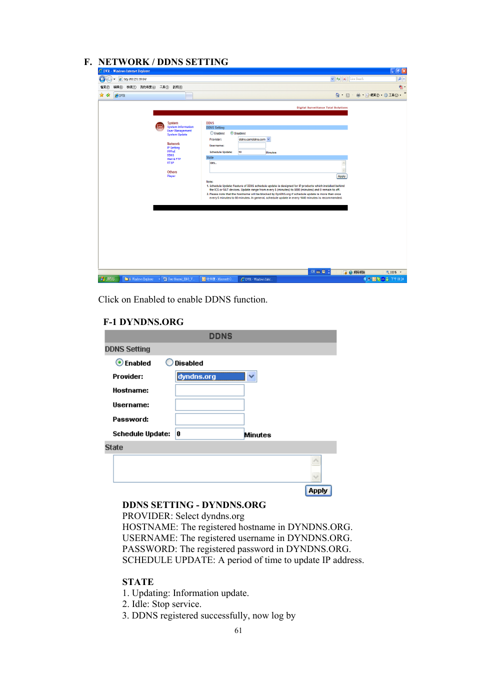 Aposonic A-S0804R3 User Manual | Page 61 / 73
