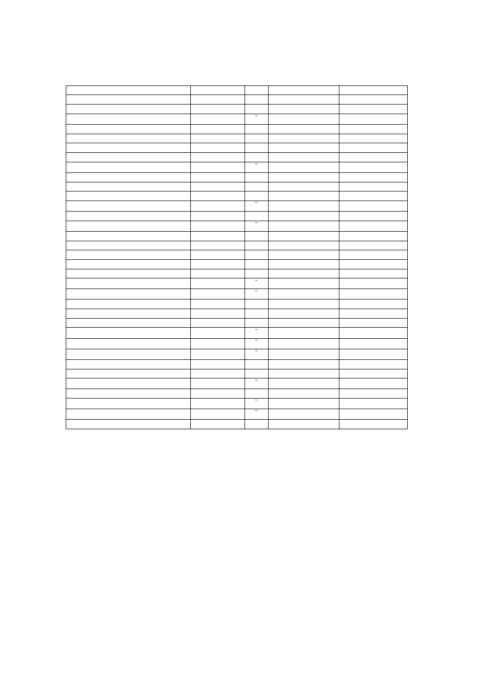 Aposonic A-S1602R25 User Manual | Page 109 / 121